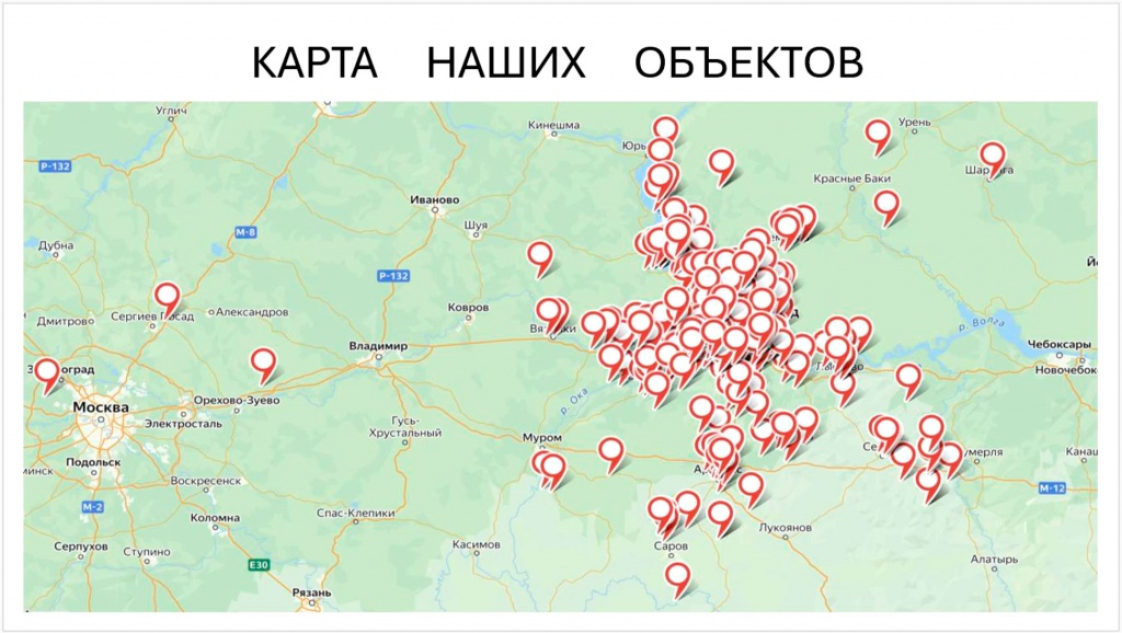 Карта объектов Фундамент Прайм. Карта объектов Фундамент Прайм.