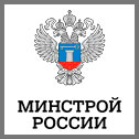 Технология положительно оценена Госстроем РФ Технология положительно оценена Госстроем РФ
